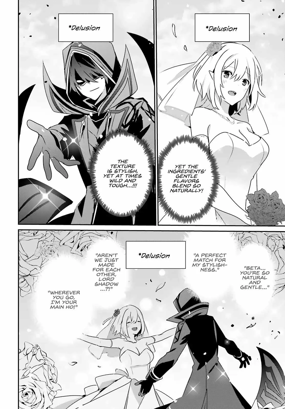 Kage no Jitsuryokusha ni Naritakute Chapter 76.1 page 13