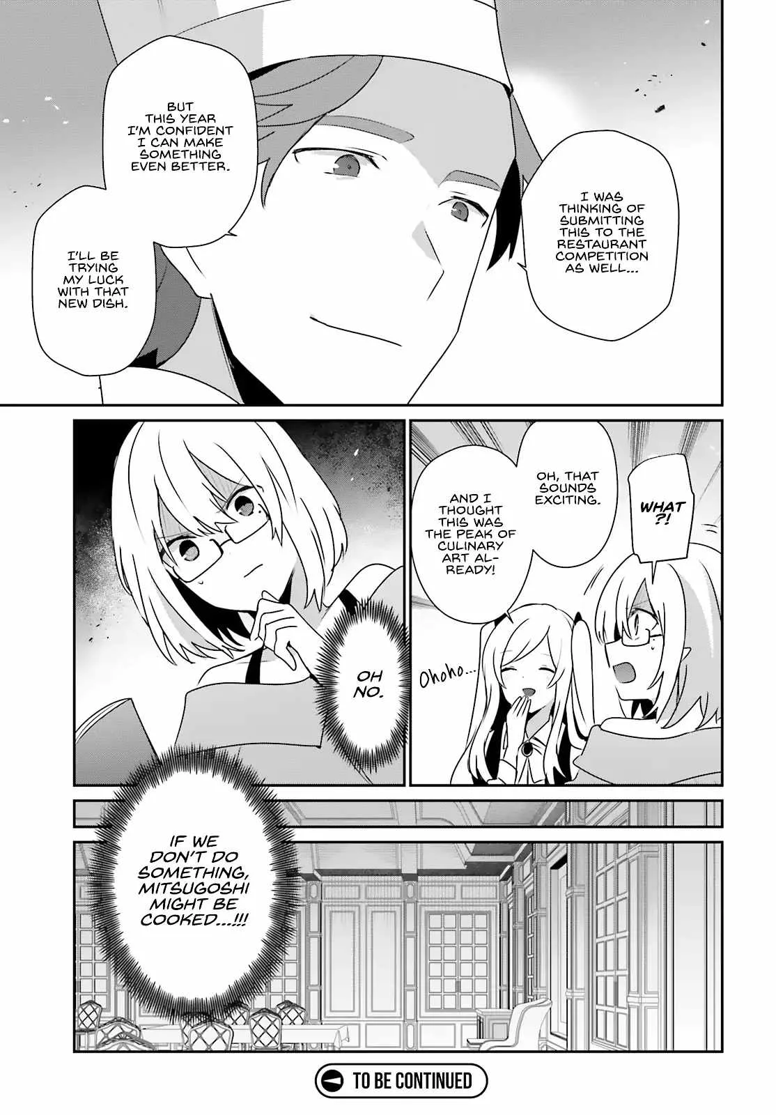 Kage no Jitsuryokusha ni Naritakute Chapter 76.1 page 16