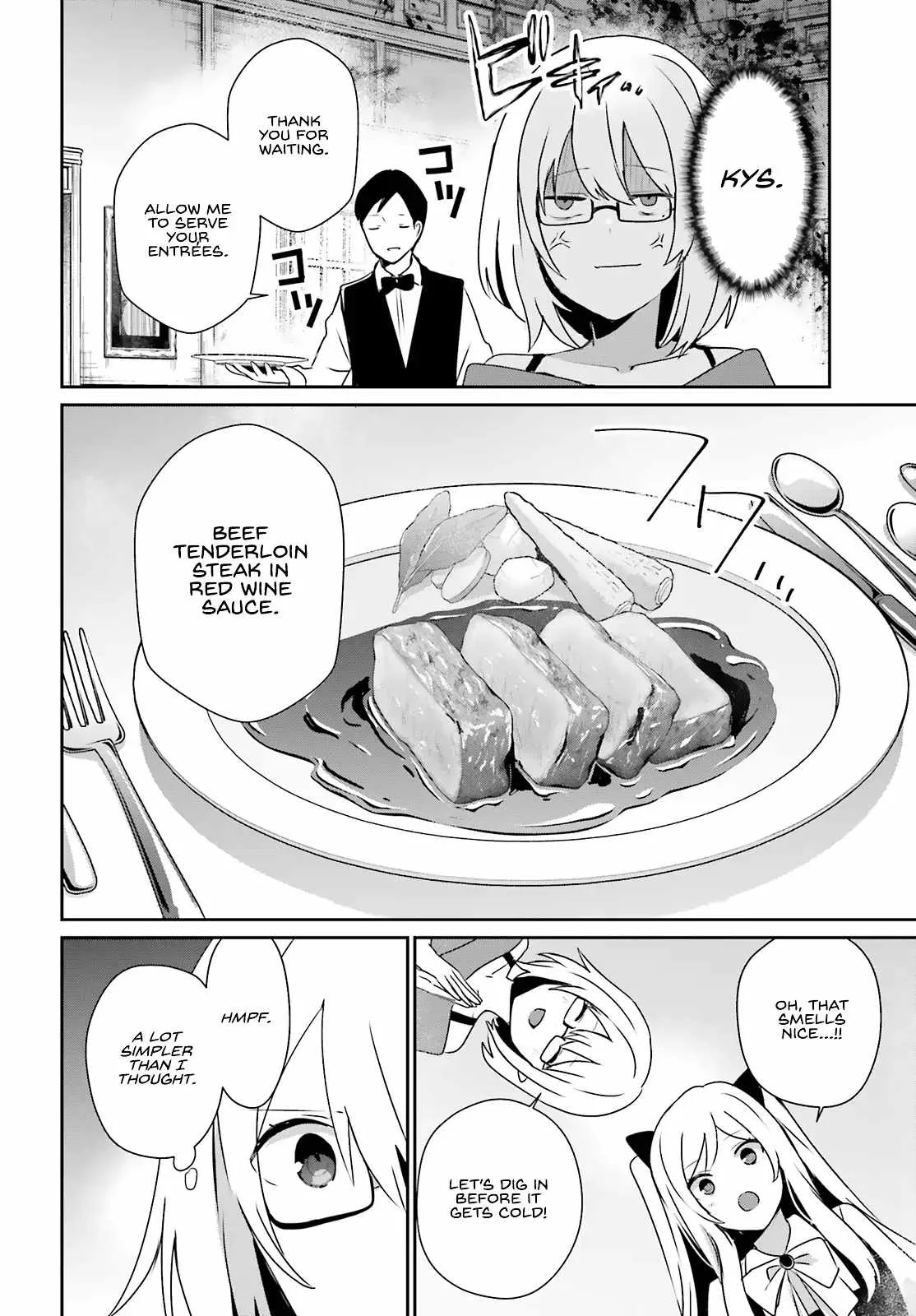 Kage no Jitsuryokusha ni Naritakute Chapter 76.1 page 11