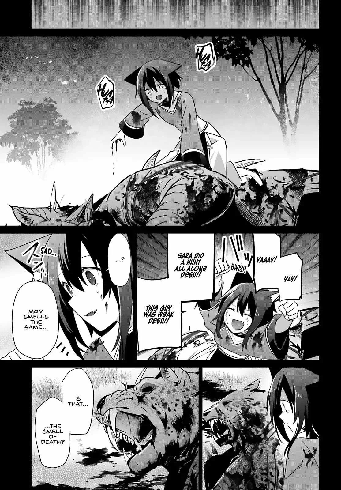 Kage no Jitsuryokusha ni Naritakute Chapter 75 page 22