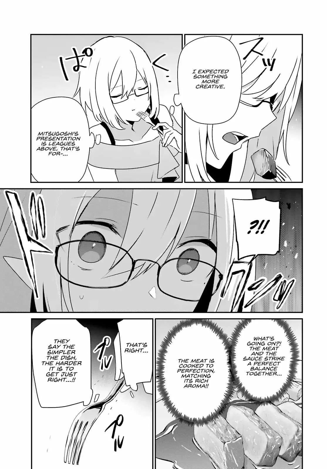 Kage no Jitsuryokusha ni Naritakute Chapter 76.1 page 12