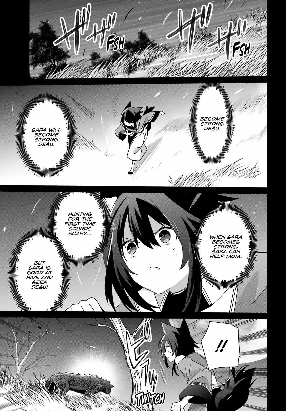 Kage no Jitsuryokusha ni Naritakute Chapter 75 page 20
