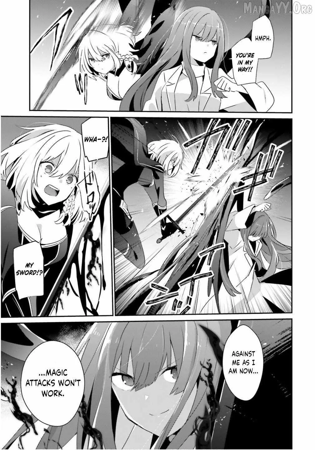 Kage no Jitsuryokusha ni Naritakute Chapter 79.2 page 4