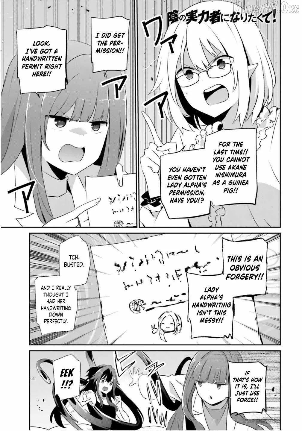 Kage no Jitsuryokusha ni Naritakute Chapter 79.2 page 2