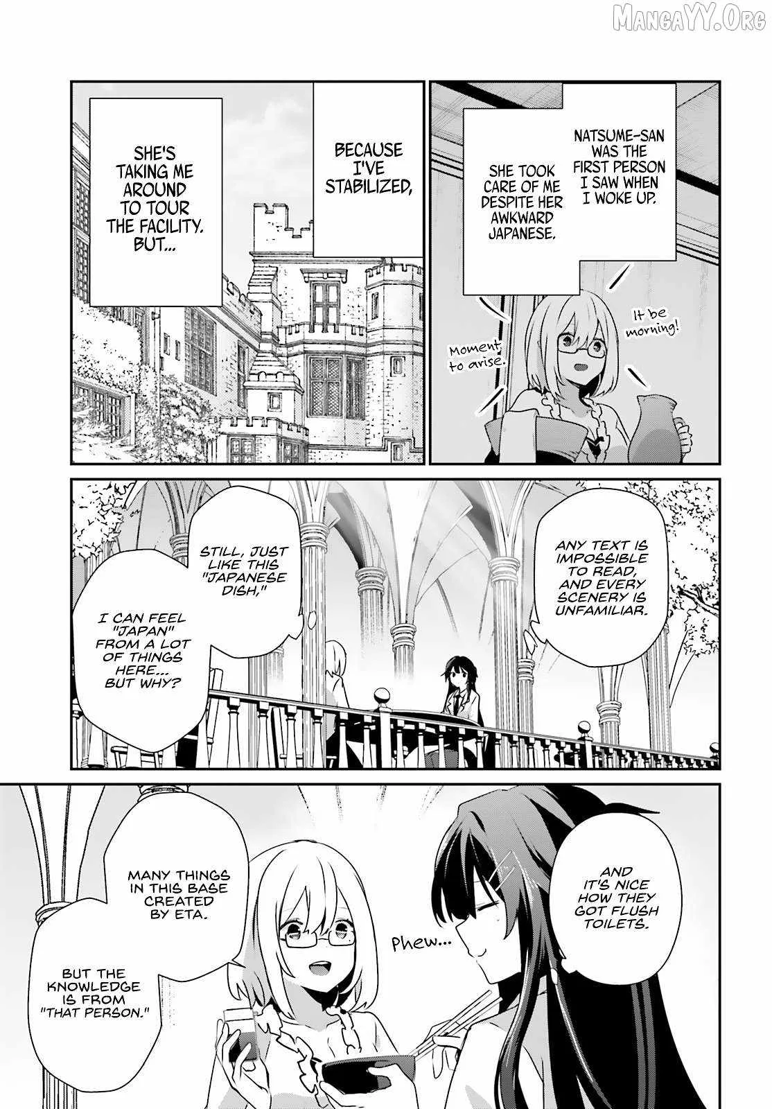 Kage no Jitsuryokusha ni Naritakute Chapter 79.1 page 4