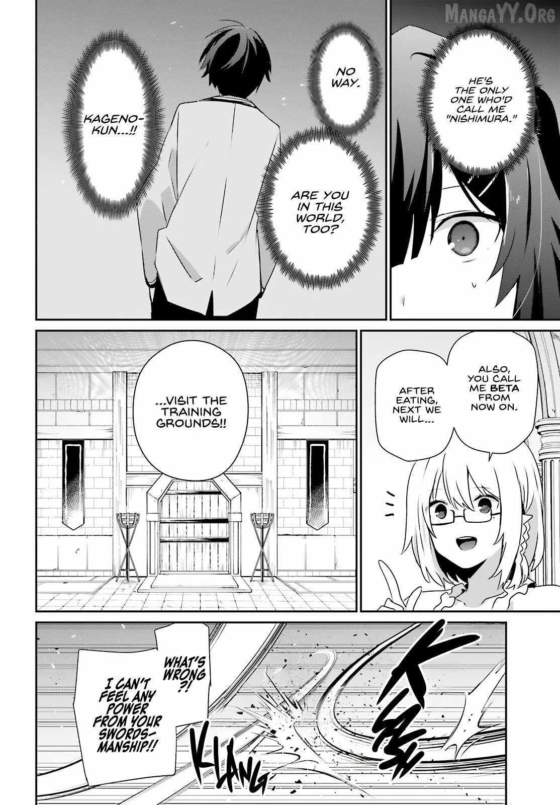 Kage no Jitsuryokusha ni Naritakute Chapter 79.1 page 7