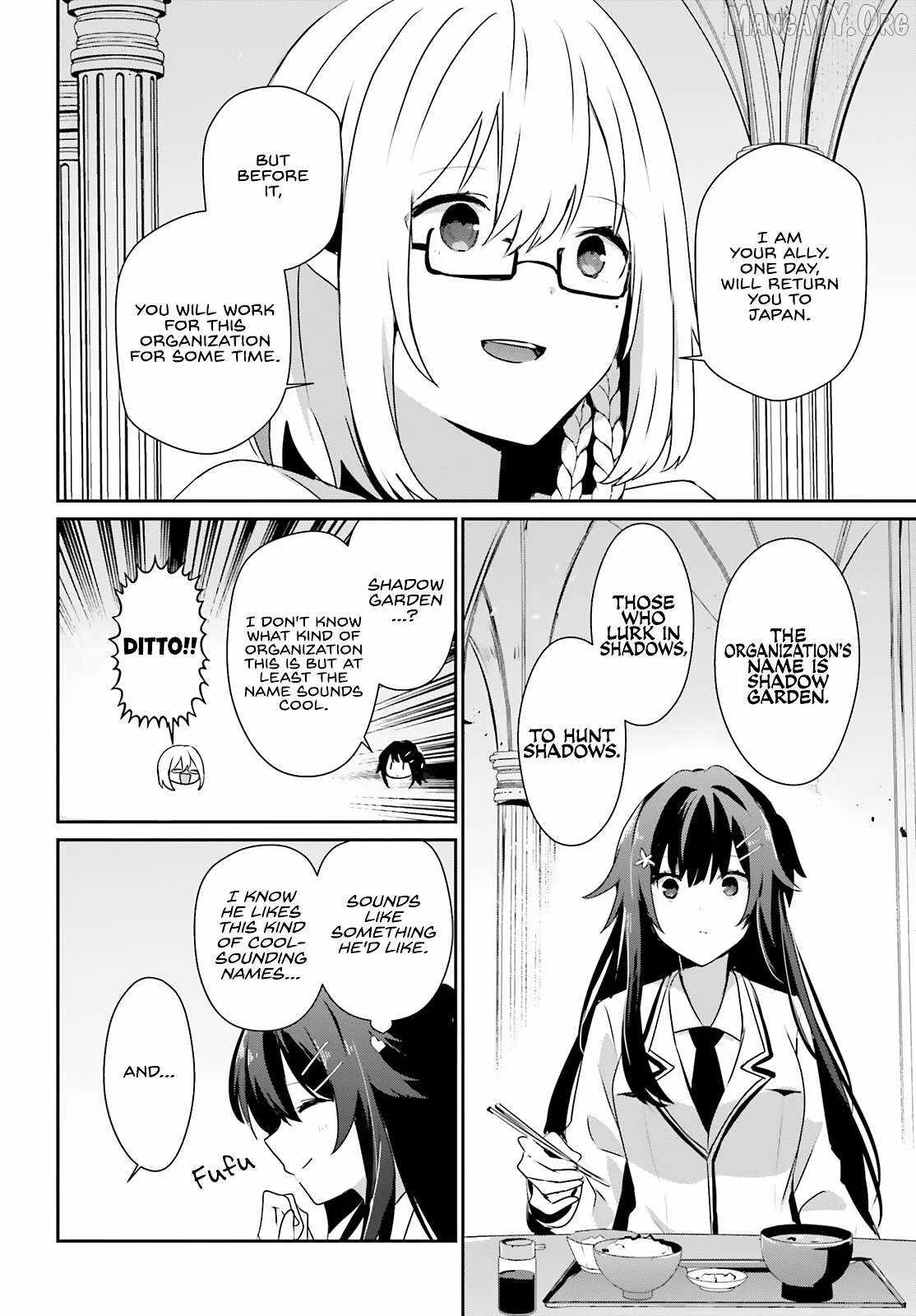 Kage no Jitsuryokusha ni Naritakute Chapter 79.1 page 5