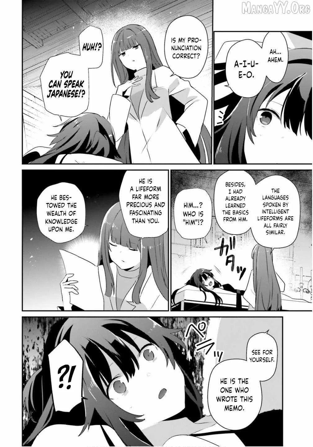 Kage no Jitsuryokusha ni Naritakute Chapter 79.2 page 9
