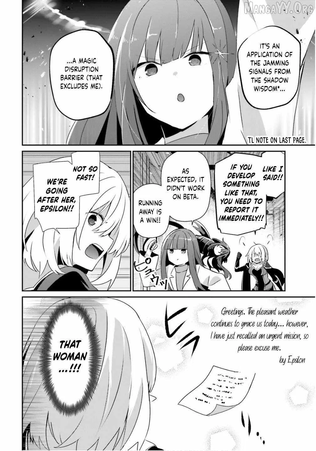 Kage no Jitsuryokusha ni Naritakute Chapter 79.2 page 7