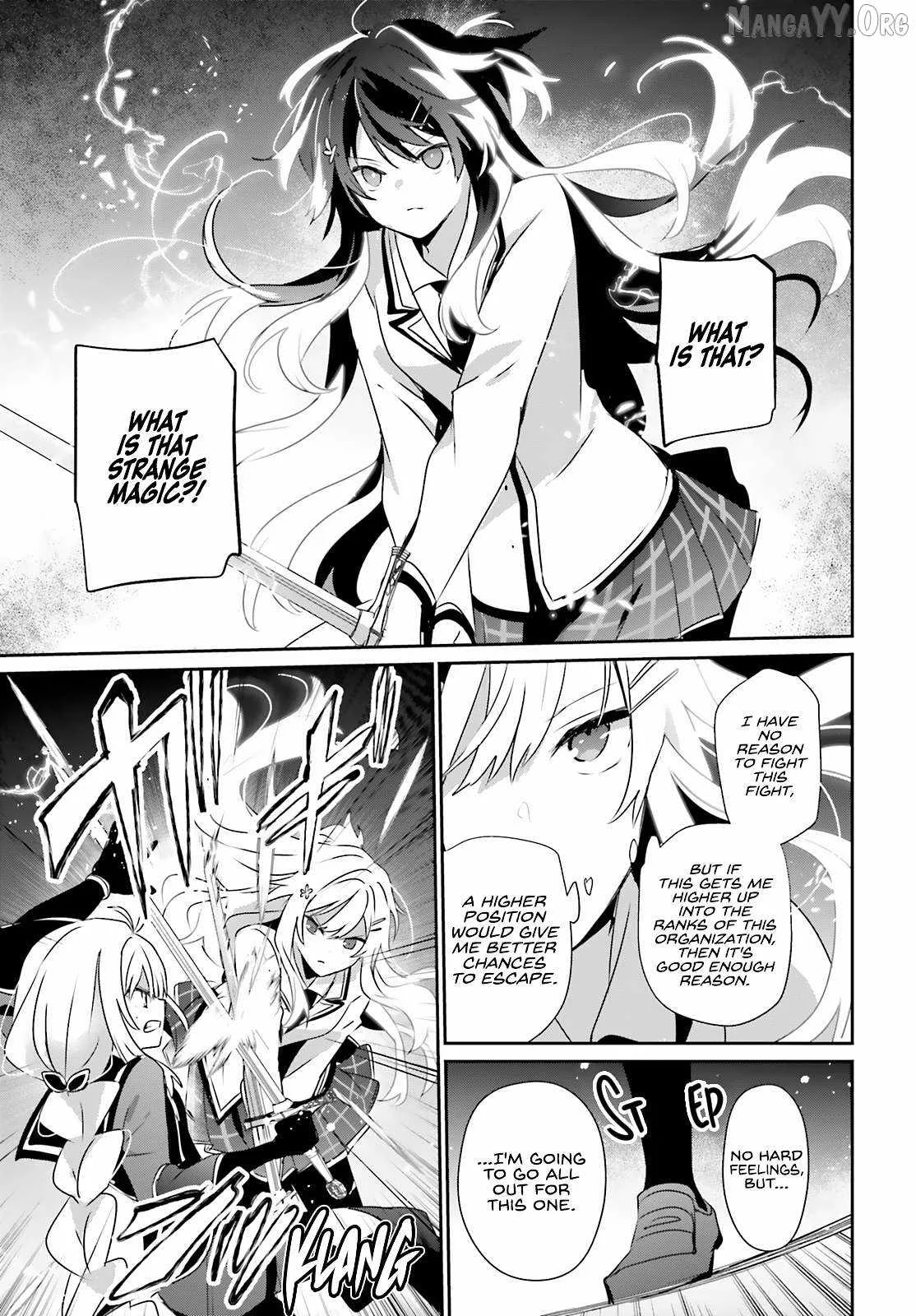 Kage no Jitsuryokusha ni Naritakute Chapter 79.1 page 12