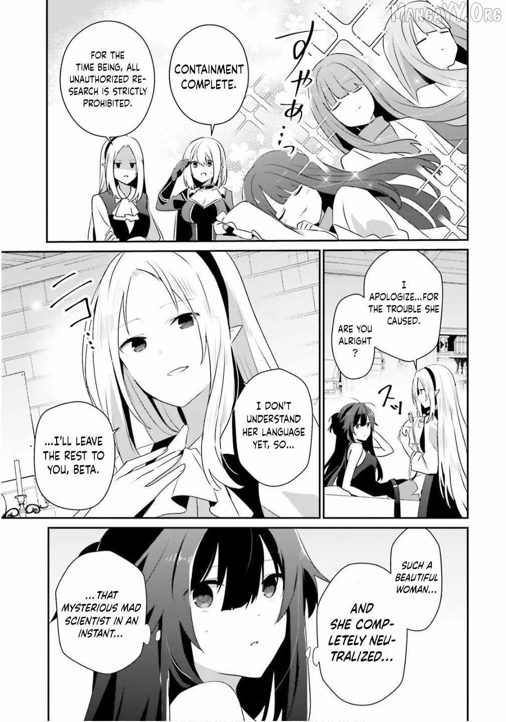 Kage no Jitsuryokusha ni Naritakute Chapter 79.2 page 14