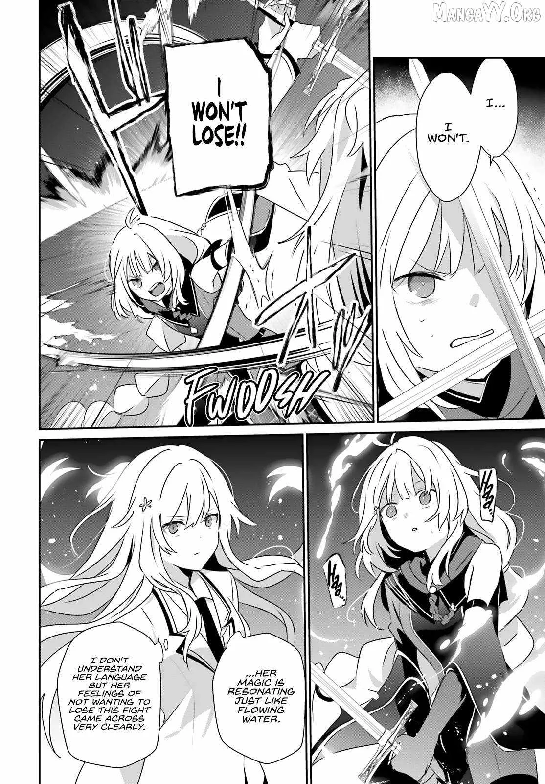 Kage no Jitsuryokusha ni Naritakute Chapter 79.1 page 13