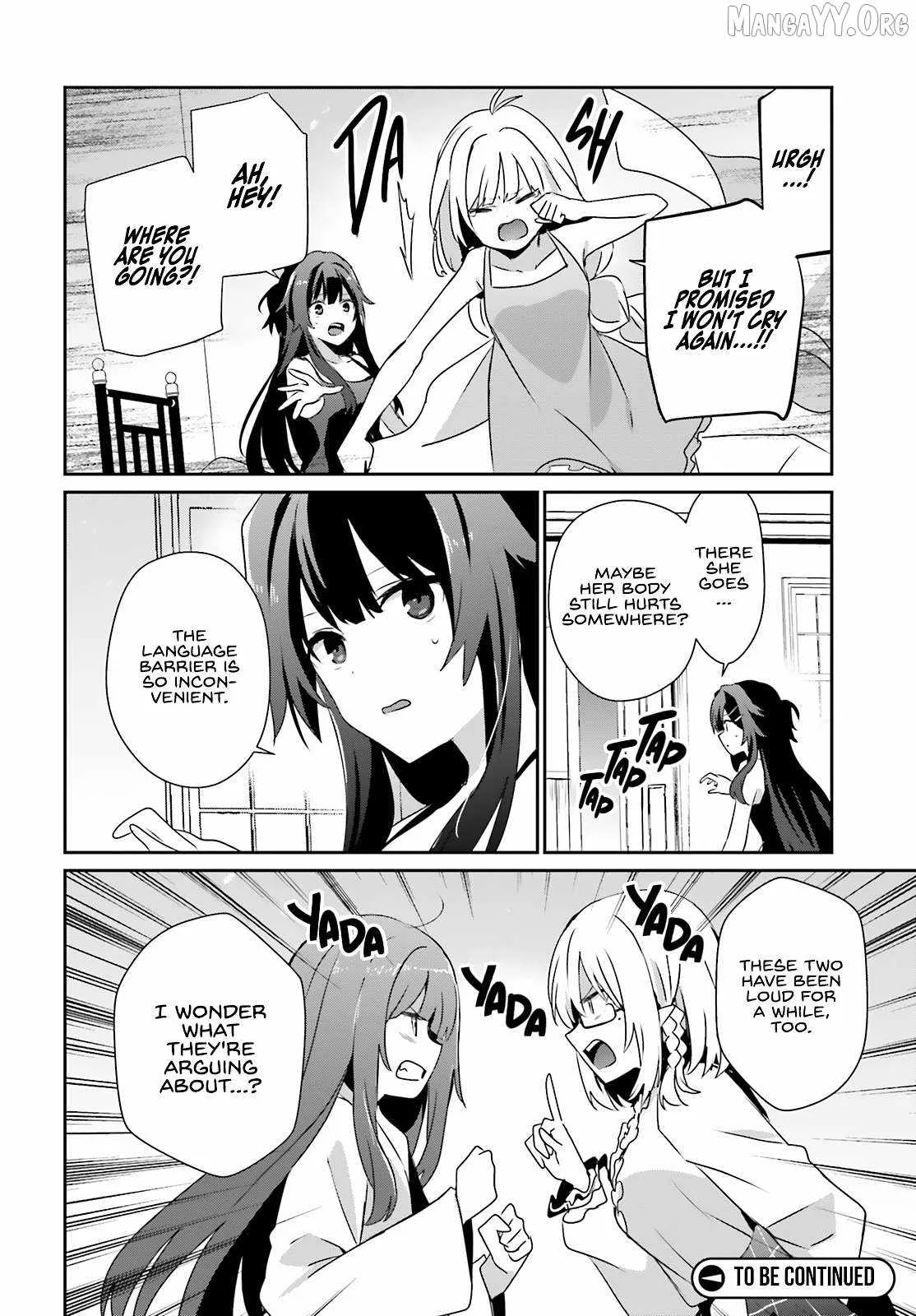 Kage no Jitsuryokusha ni Naritakute Chapter 79.1 page 19