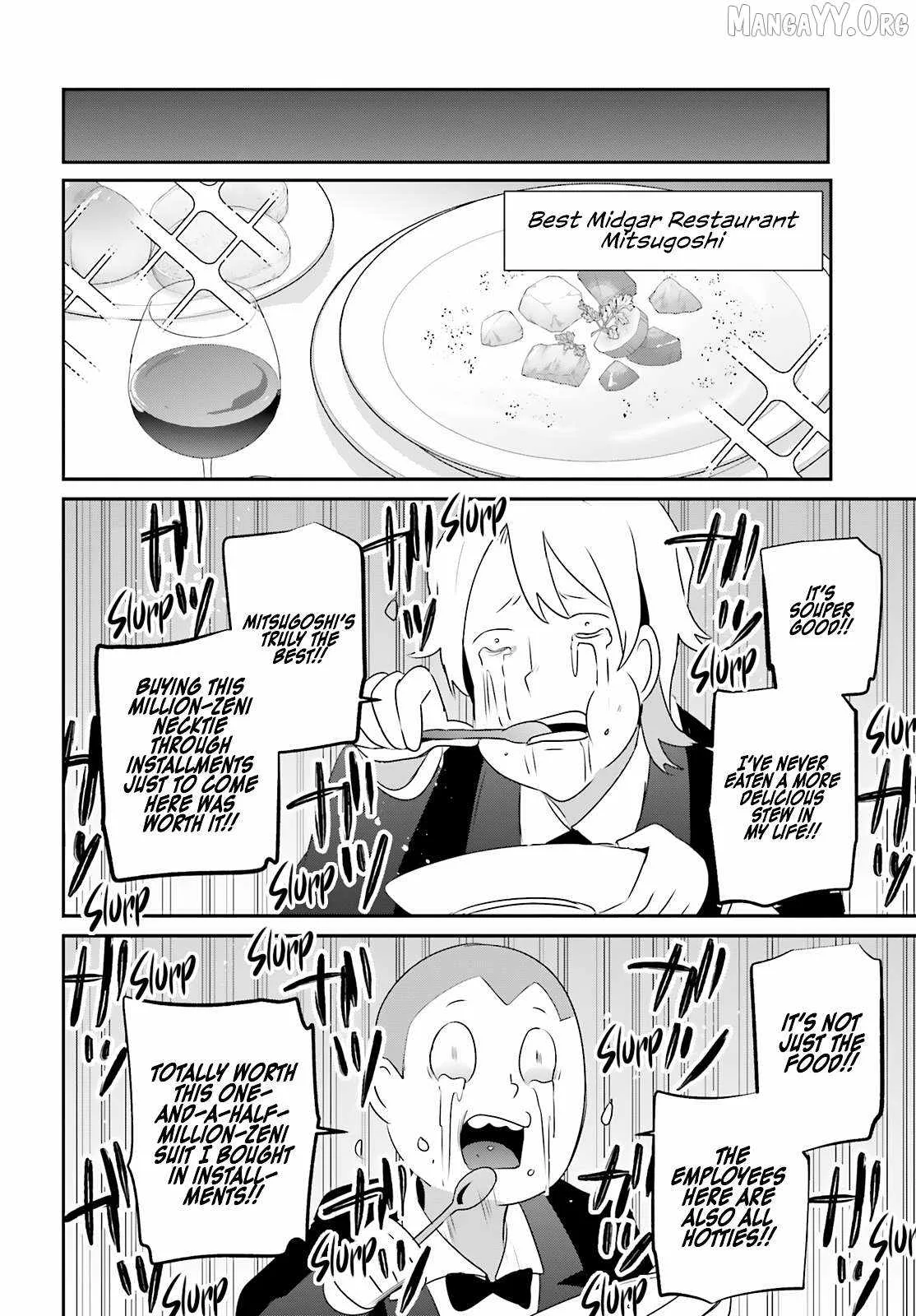 Kage no Jitsuryokusha ni Naritakute Chapter 78 page 27