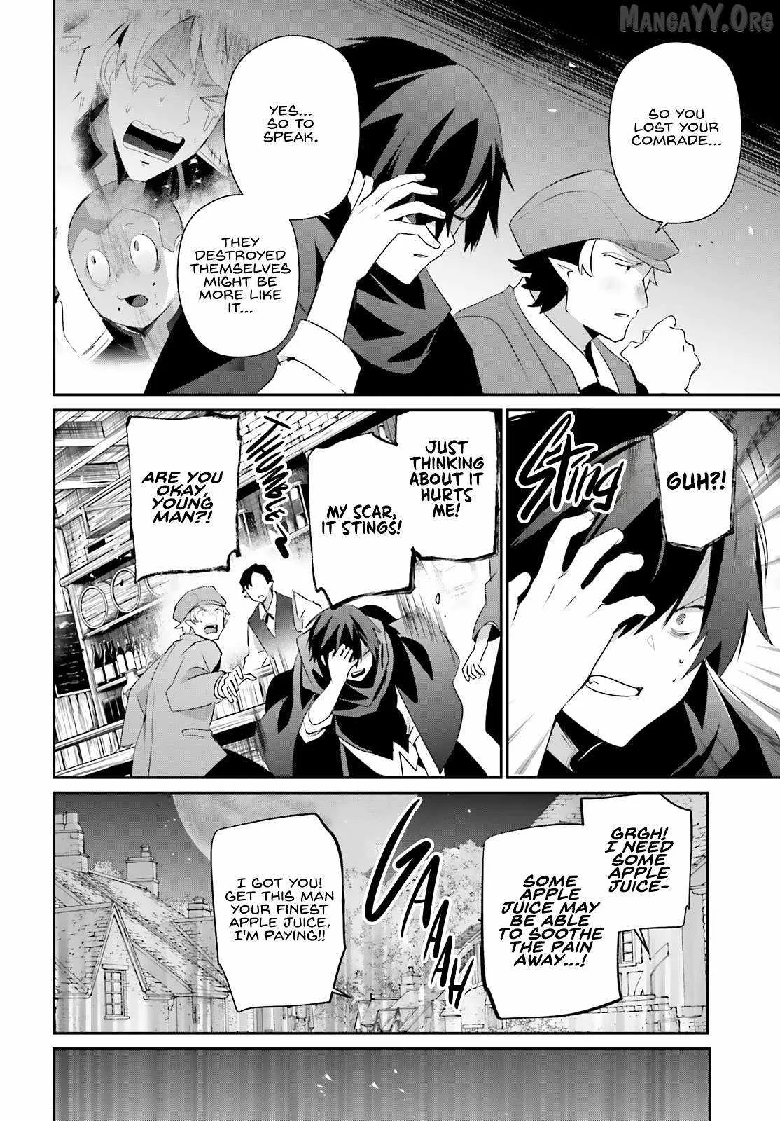 Kage no Jitsuryokusha ni Naritakute Chapter 80 page 3