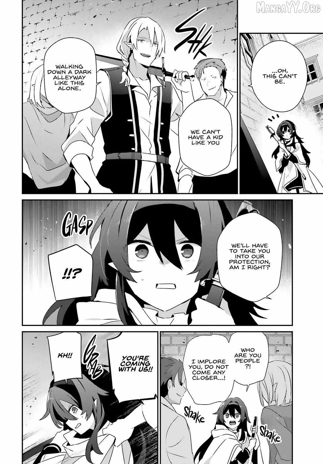 Kage no Jitsuryokusha ni Naritakute Chapter 80 page 9