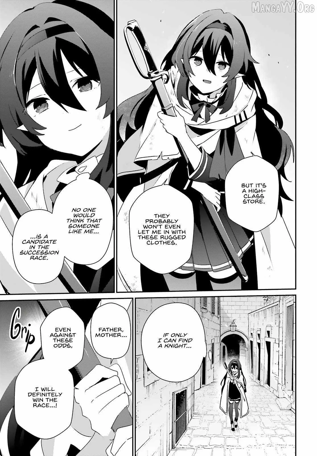Kage no Jitsuryokusha ni Naritakute Chapter 80 page 8