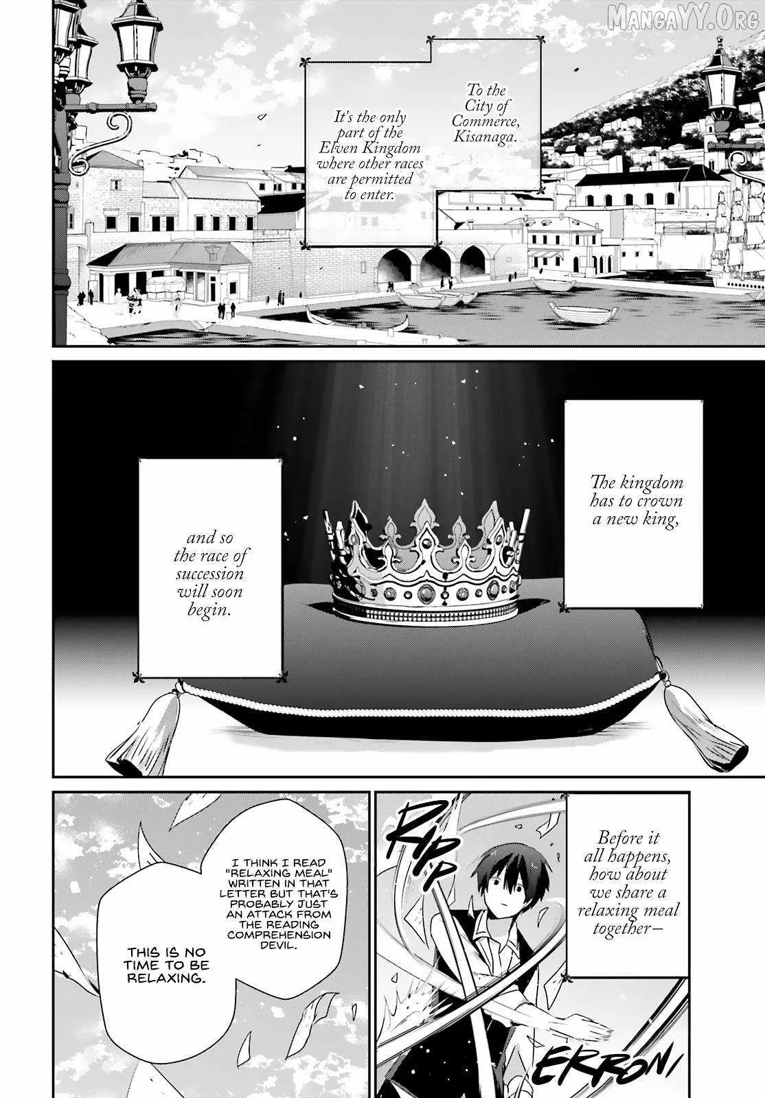 Kage no Jitsuryokusha ni Naritakute Chapter 80 page 5