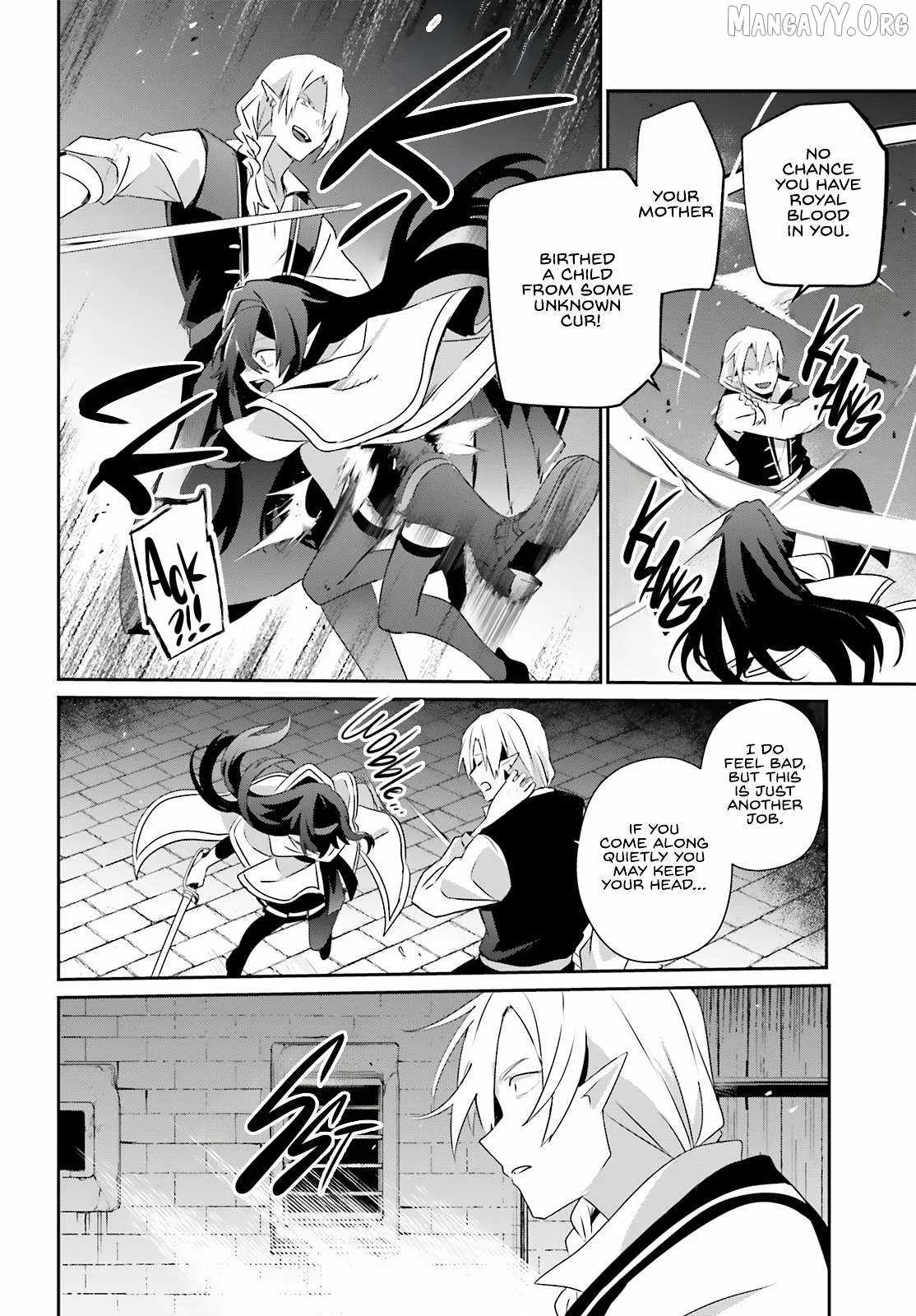 Kage no Jitsuryokusha ni Naritakute Chapter 80 page 13