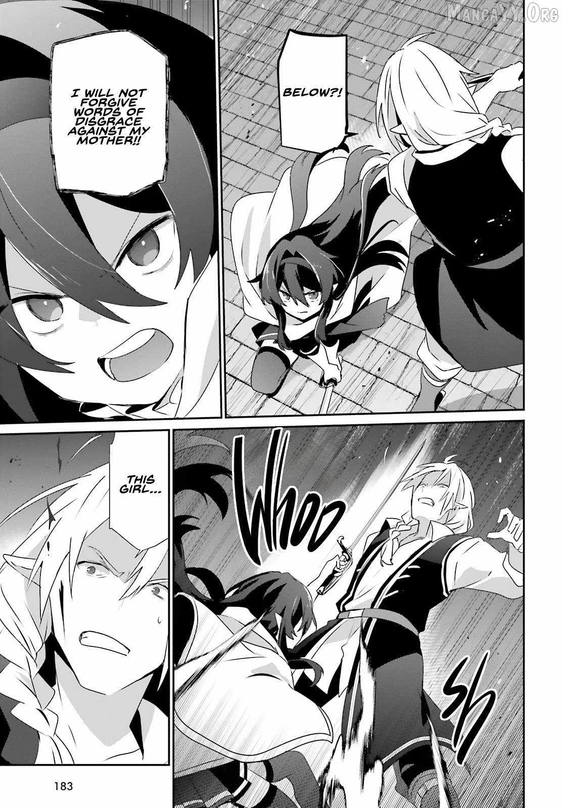 Kage no Jitsuryokusha ni Naritakute Chapter 80 page 14