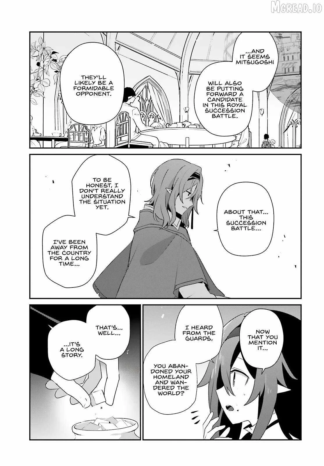 Kage no Jitsuryokusha ni Naritakute Chapter 81 page 8