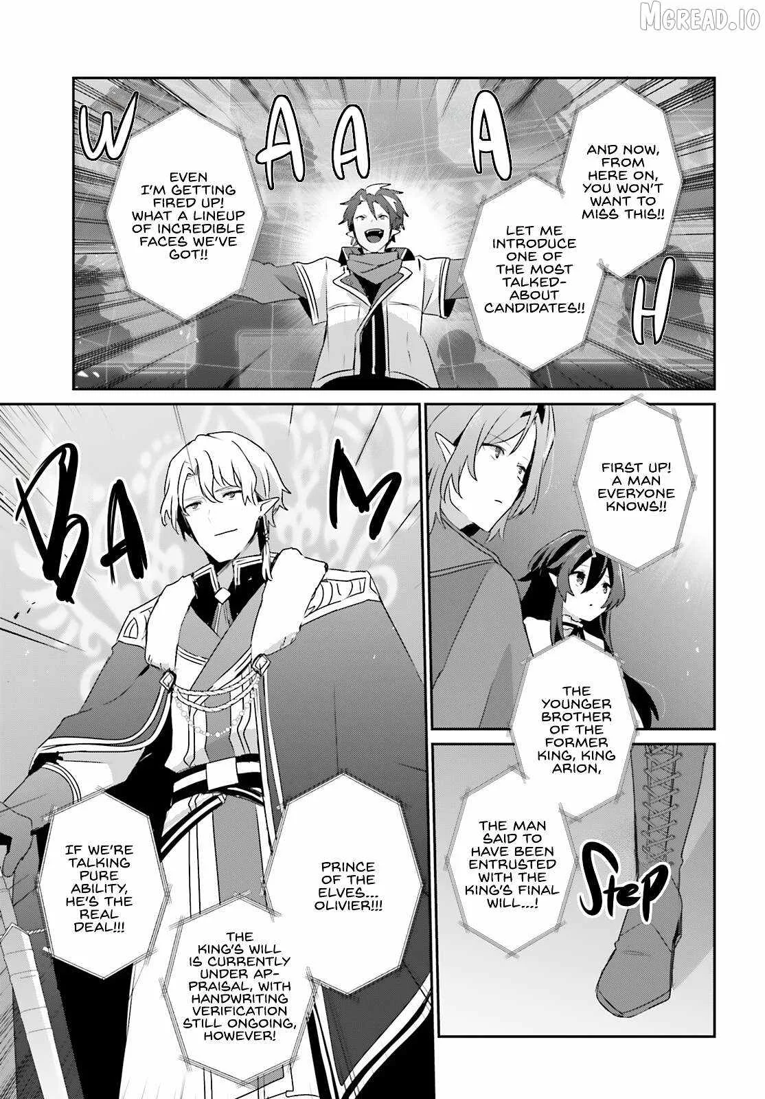 Kage no Jitsuryokusha ni Naritakute Chapter 81 page 20
