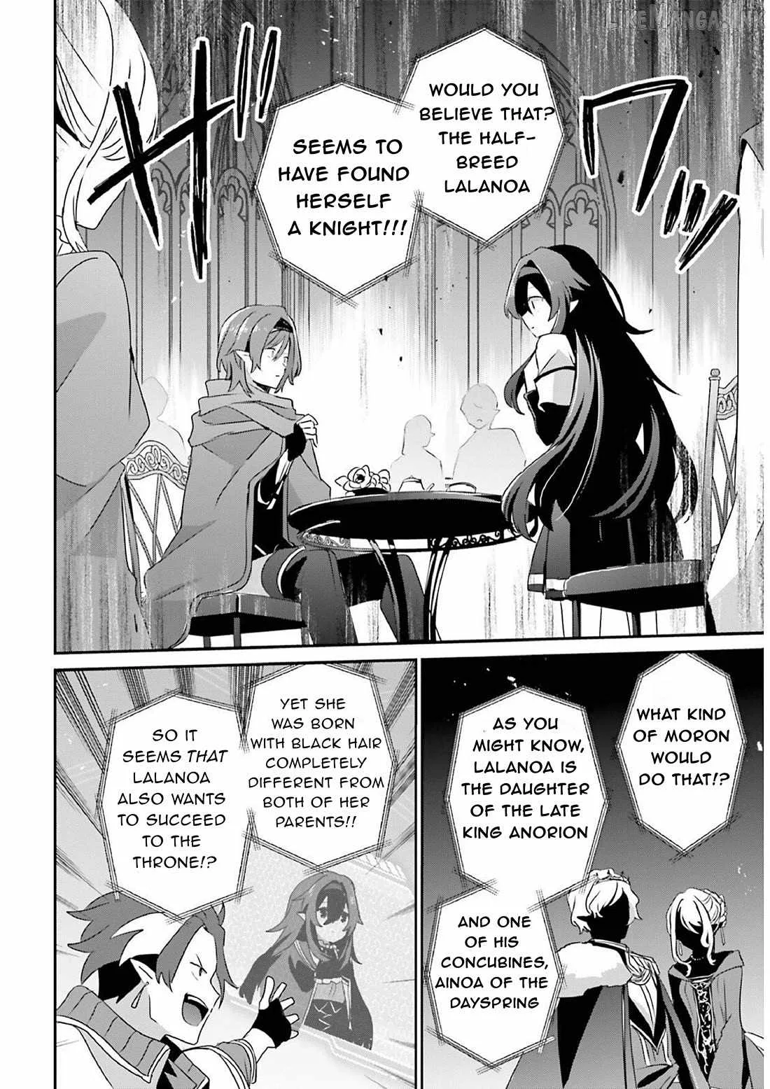 Kage no Jitsuryokusha ni Naritakute Chapter 82.1 page 4