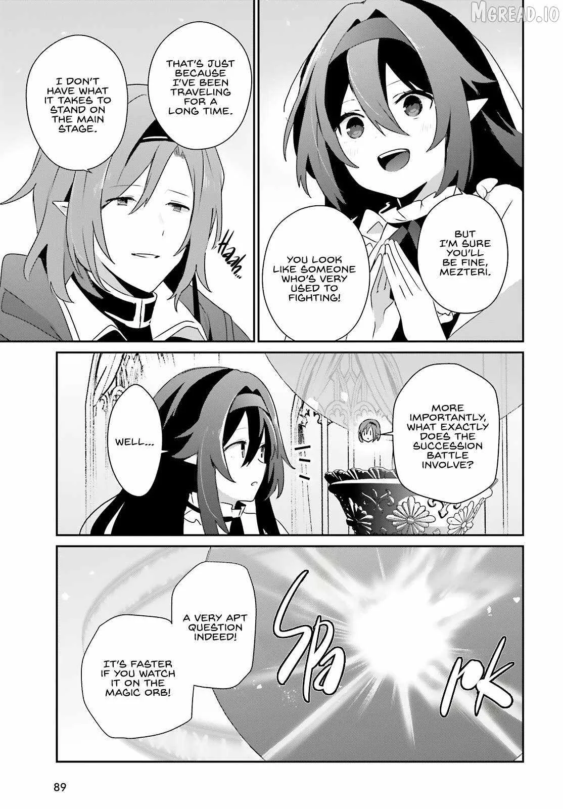 Kage no Jitsuryokusha ni Naritakute Chapter 81 page 16