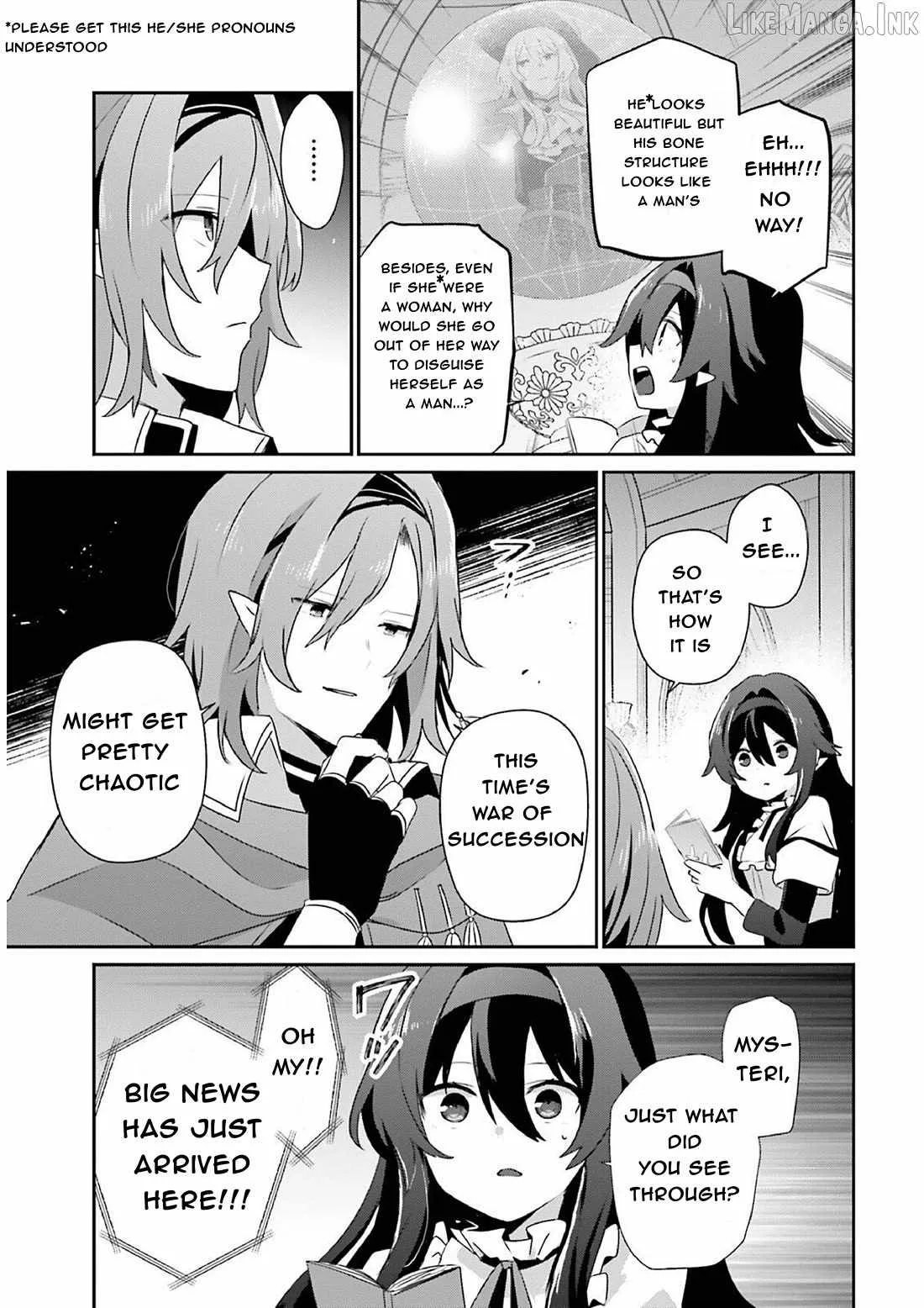 Kage no Jitsuryokusha ni Naritakute Chapter 82.1 page 3