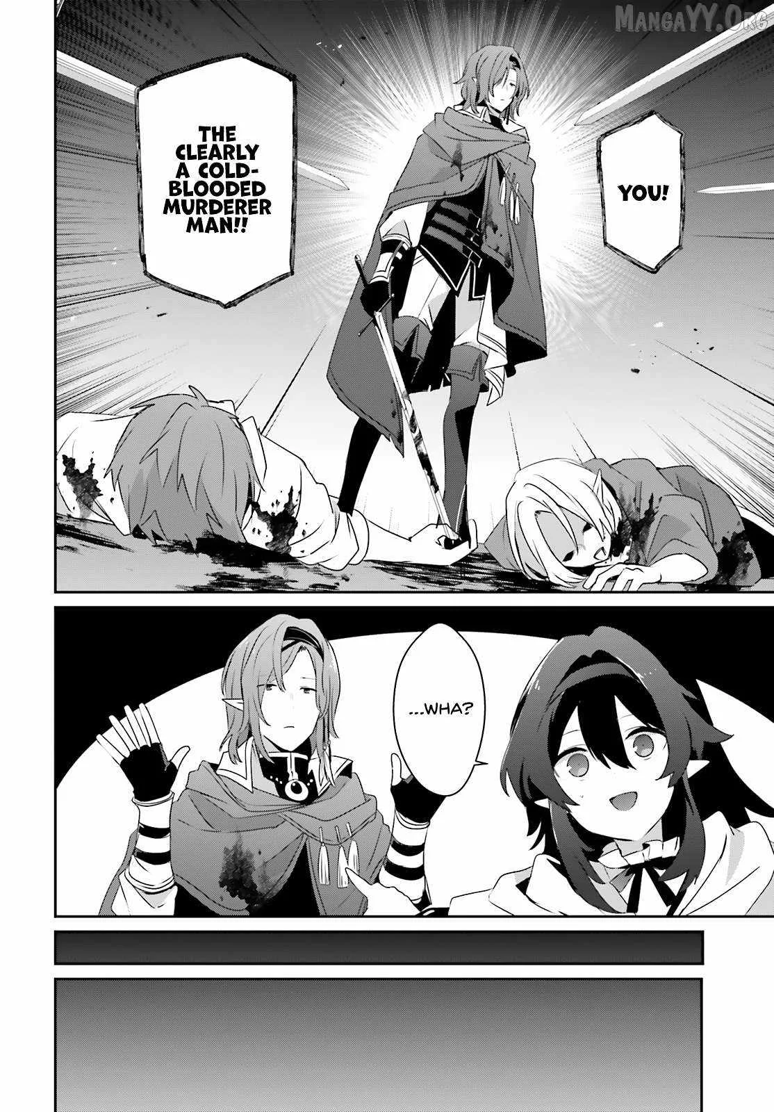 Kage no Jitsuryokusha ni Naritakute Chapter 80 page 27