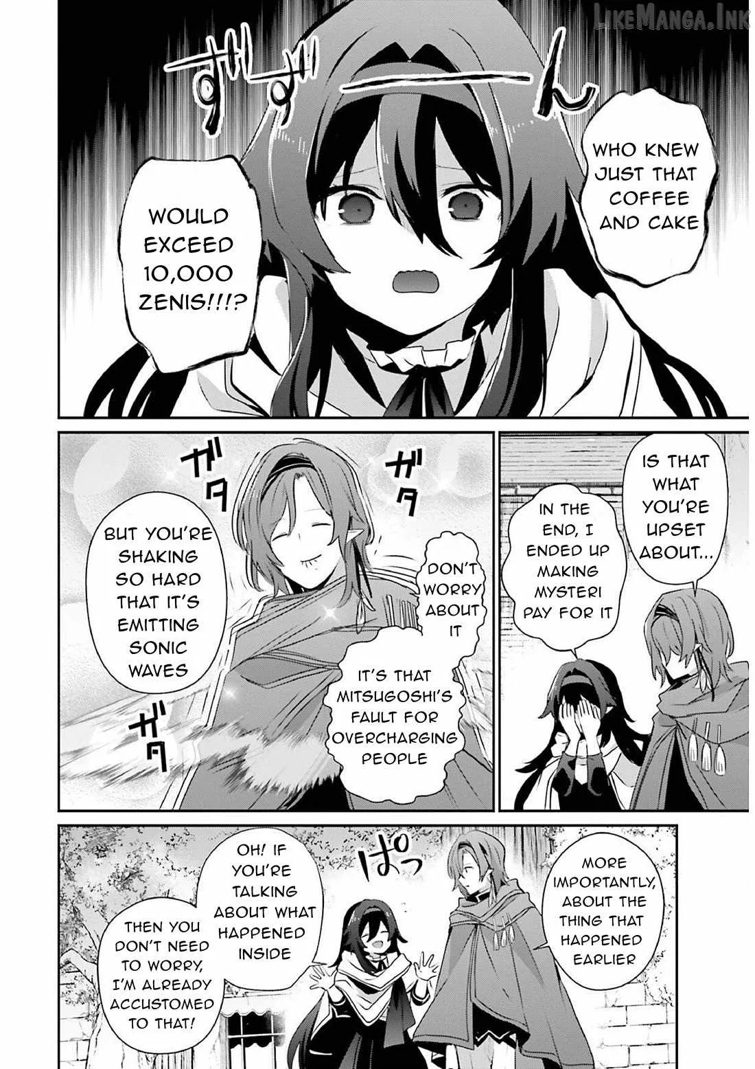 Kage no Jitsuryokusha ni Naritakute Chapter 82.1 page 6