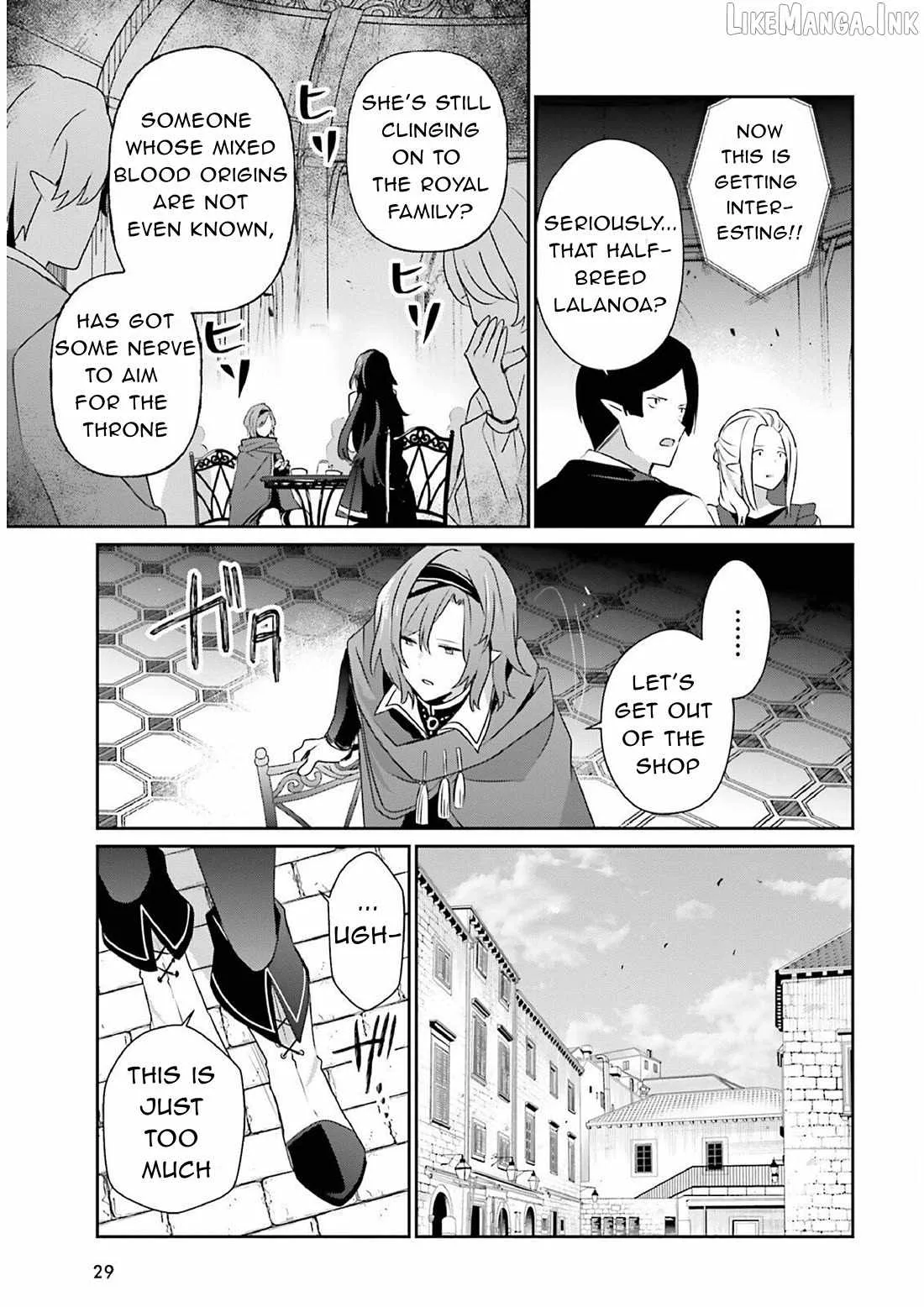 Kage no Jitsuryokusha ni Naritakute Chapter 82.1 page 5