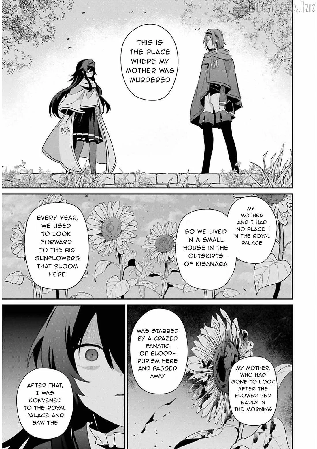 Kage no Jitsuryokusha ni Naritakute Chapter 82.1 page 9