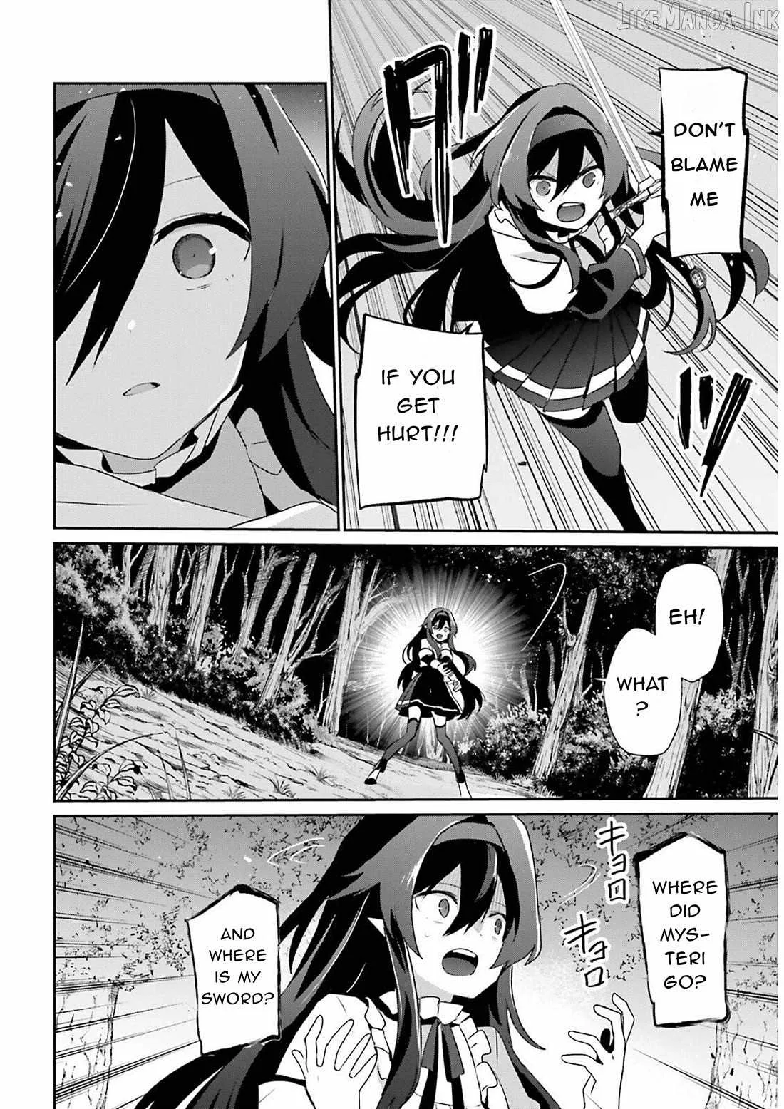 Kage no Jitsuryokusha ni Naritakute Chapter 82.1 page 16