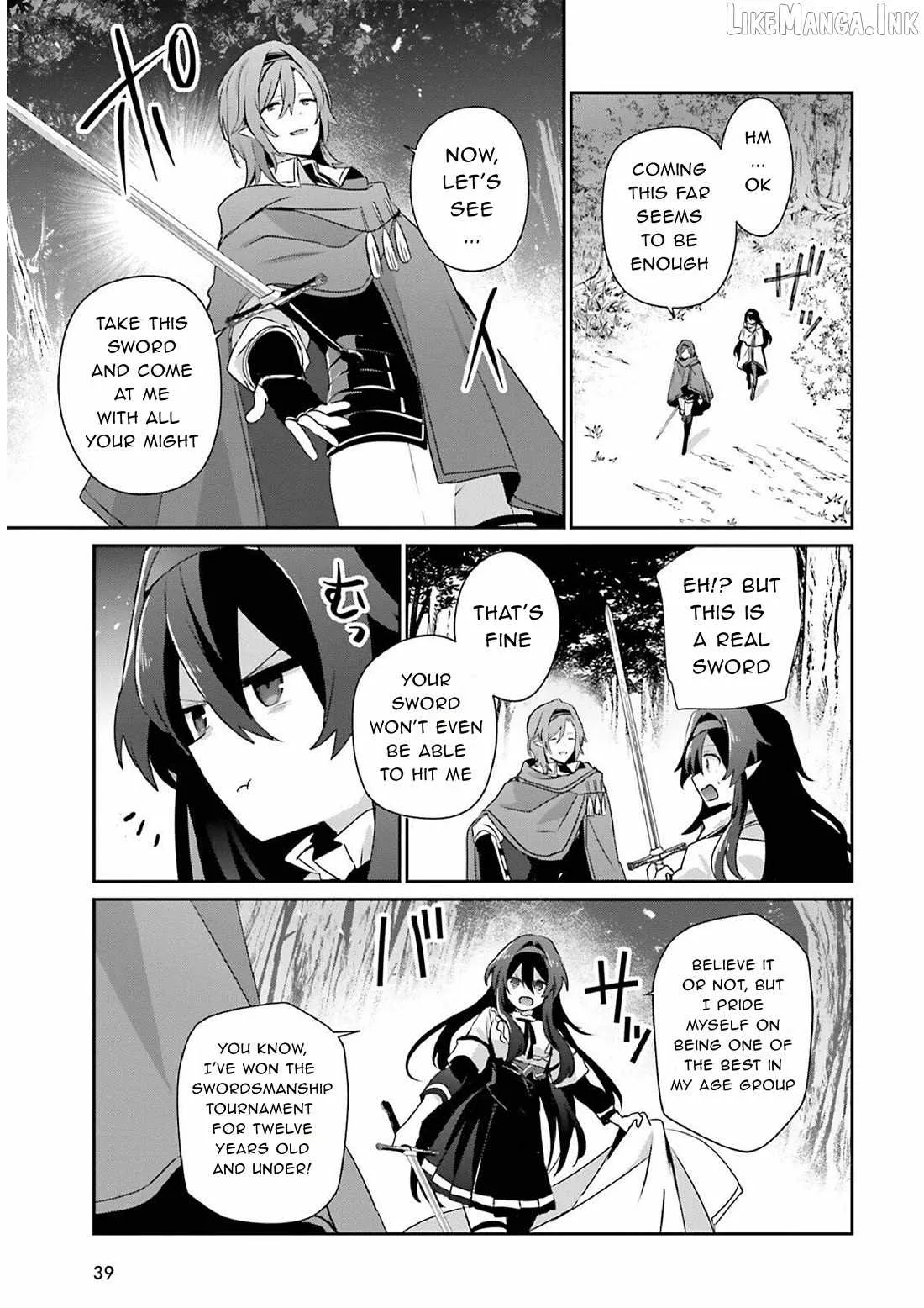 Kage no Jitsuryokusha ni Naritakute Chapter 82.1 page 15