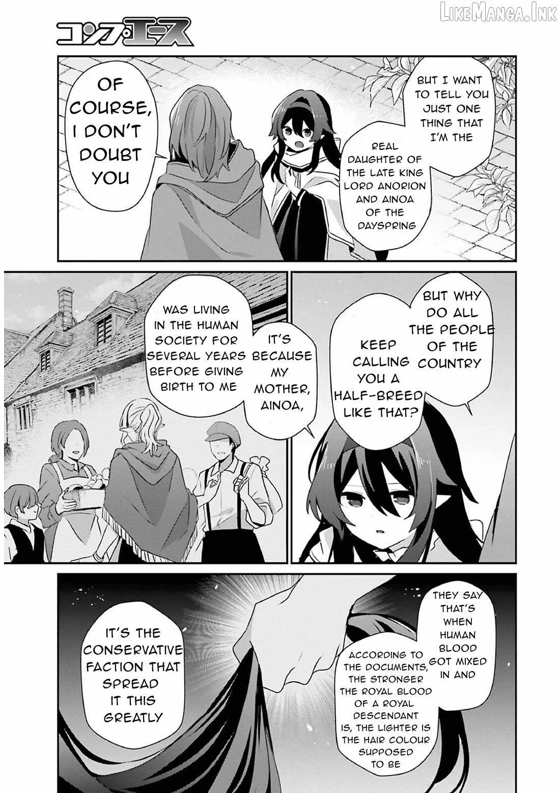 Kage no Jitsuryokusha ni Naritakute Chapter 82.1 page 7