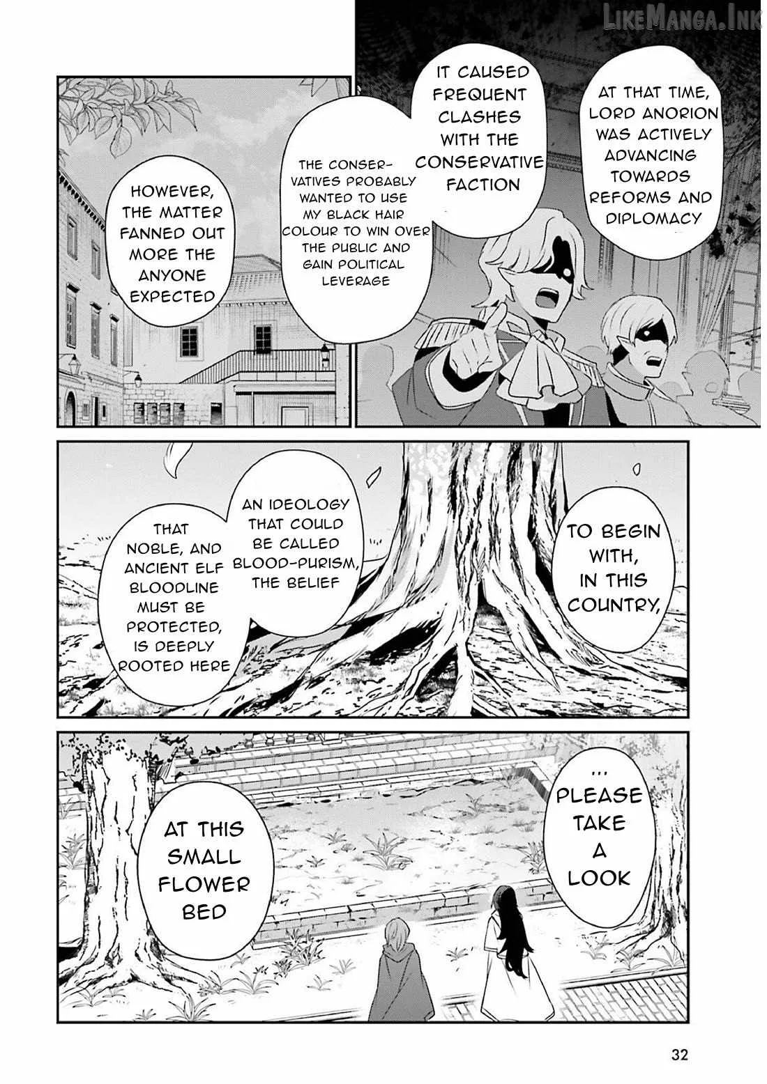 Kage no Jitsuryokusha ni Naritakute Chapter 82.1 page 8