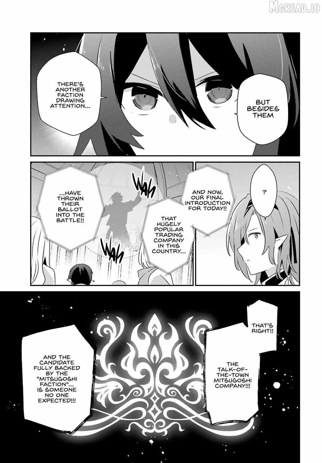 Kage no Jitsuryokusha ni Naritakute Chapter 81 page 24