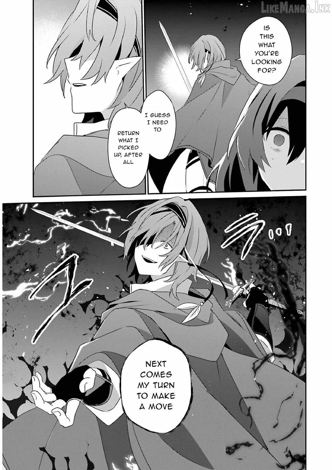 Kage no Jitsuryokusha ni Naritakute Chapter 82.1 page 17