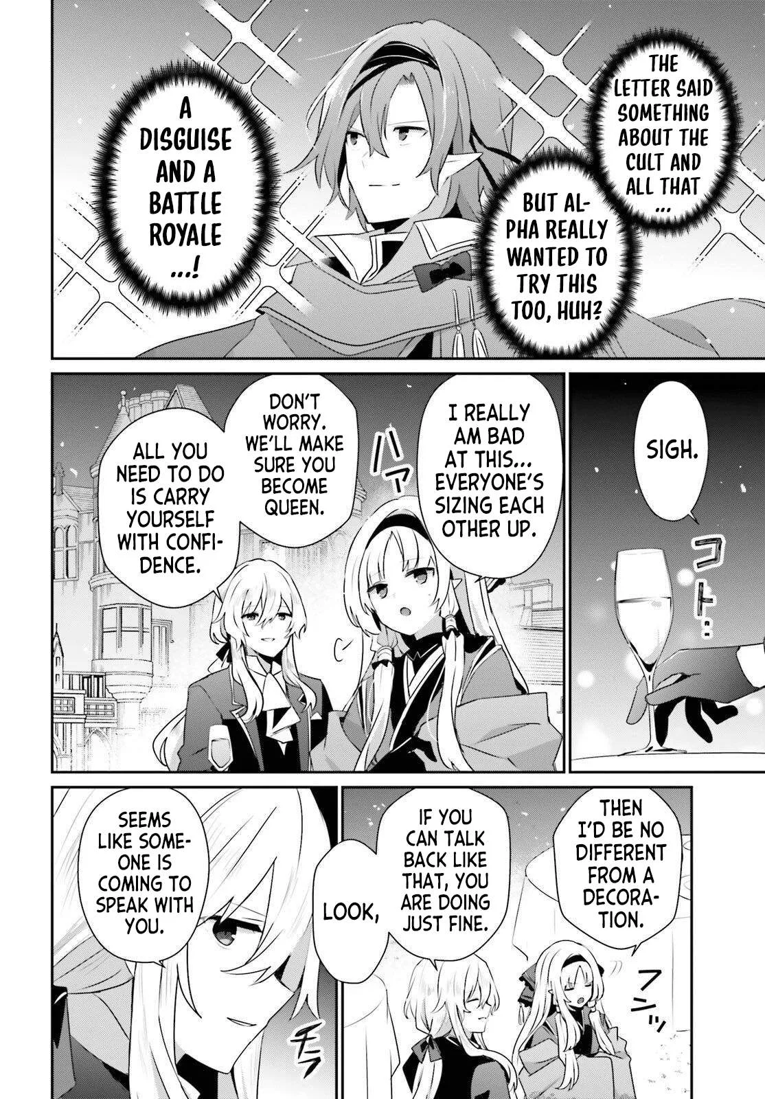 Kage no Jitsuryokusha ni Naritakute Chapter 85 page 7