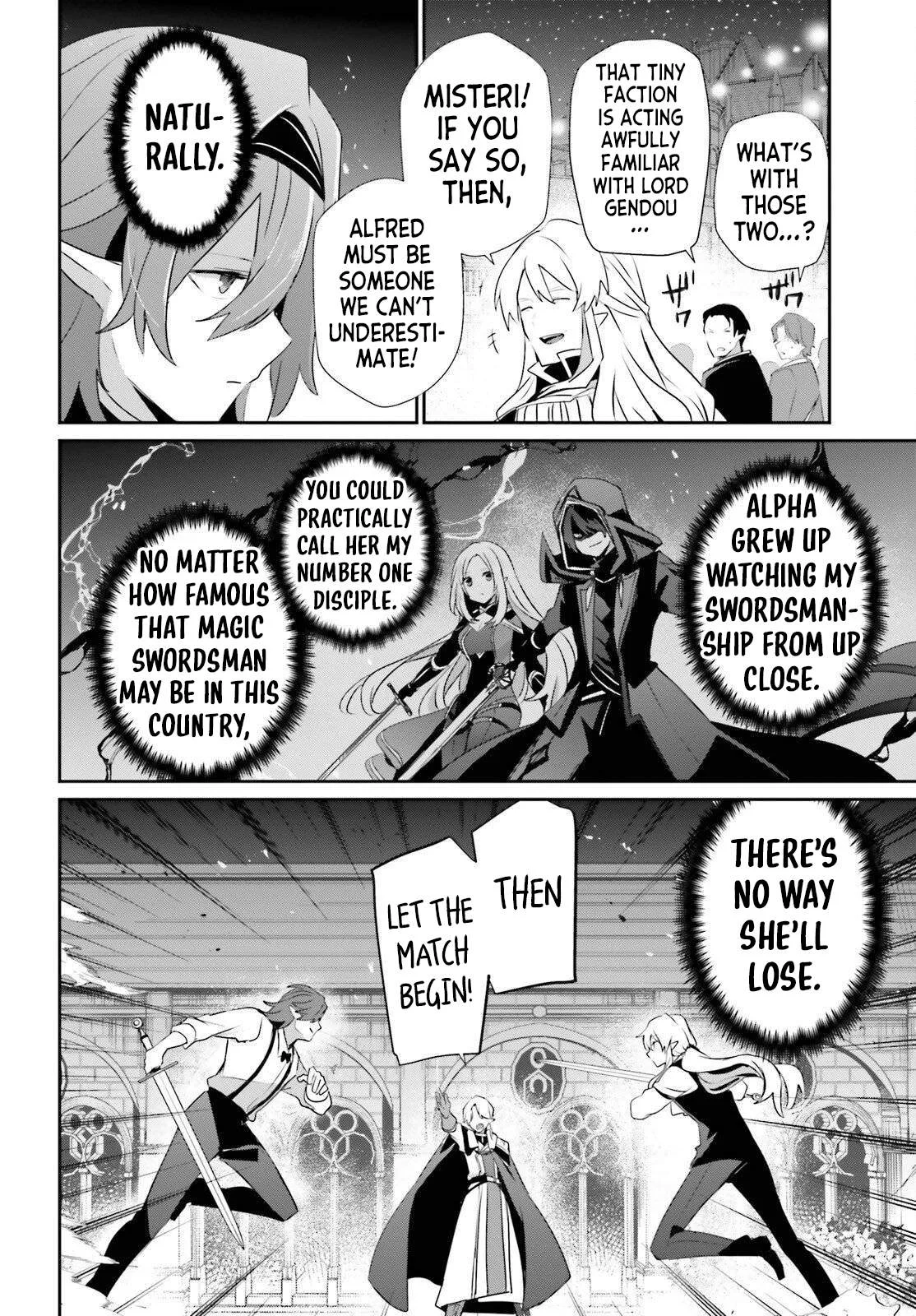 Kage no Jitsuryokusha ni Naritakute Chapter 85 page 15