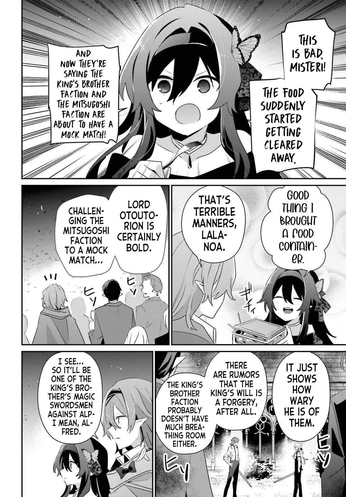 Kage no Jitsuryokusha ni Naritakute Chapter 85 page 13