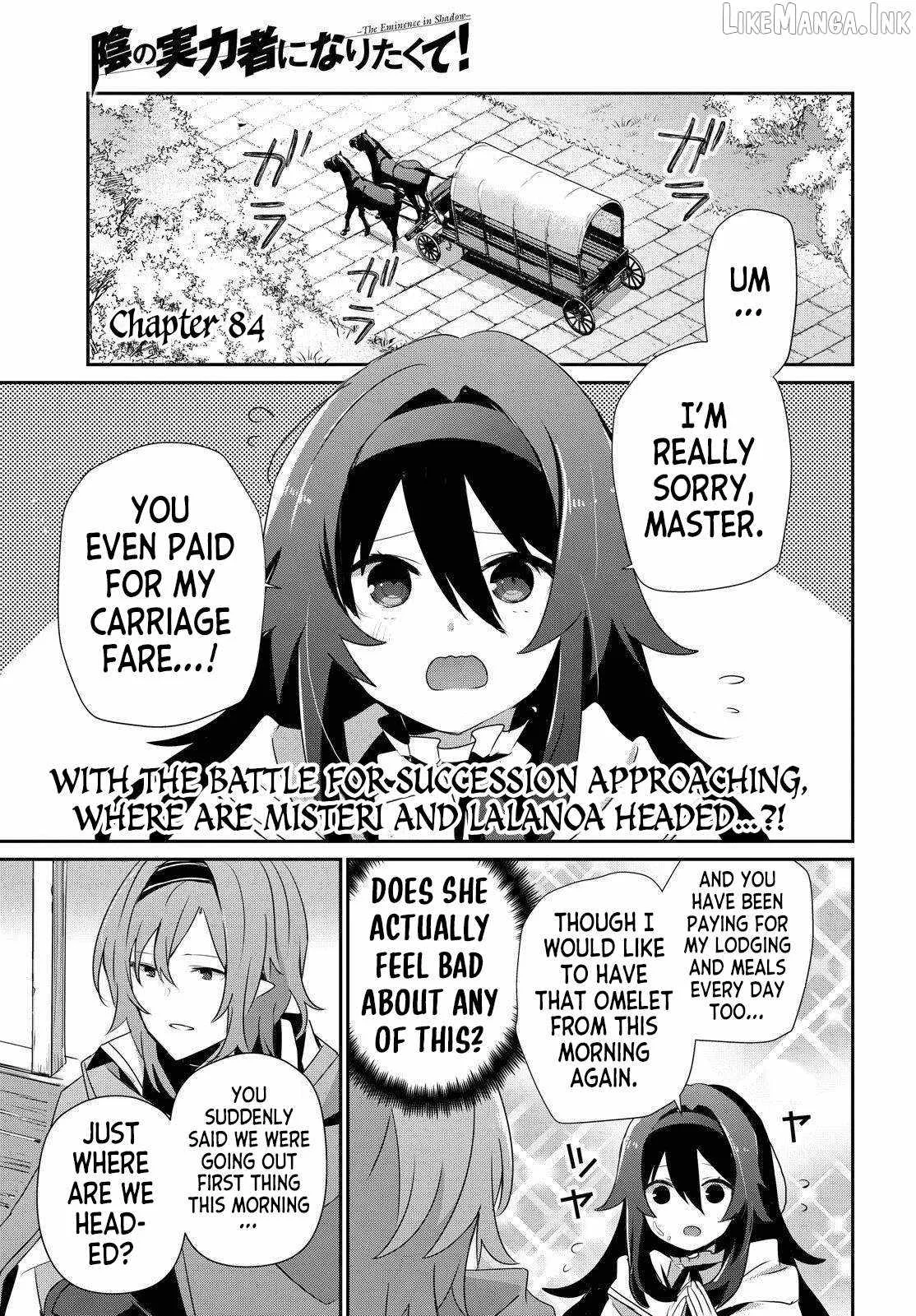 Kage no Jitsuryokusha ni Naritakute Chapter 84 page 1