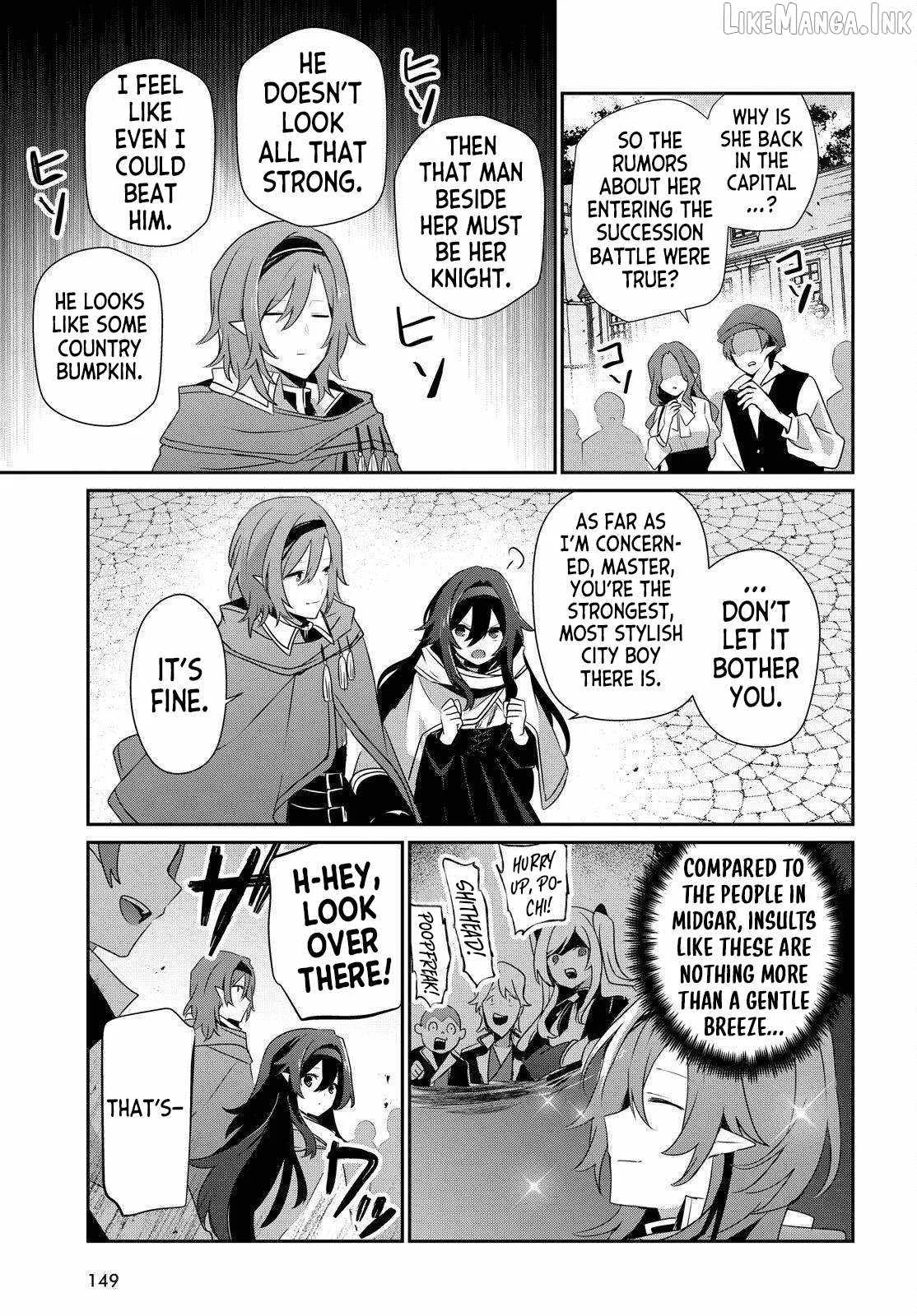 Kage no Jitsuryokusha ni Naritakute Chapter 84 page 7