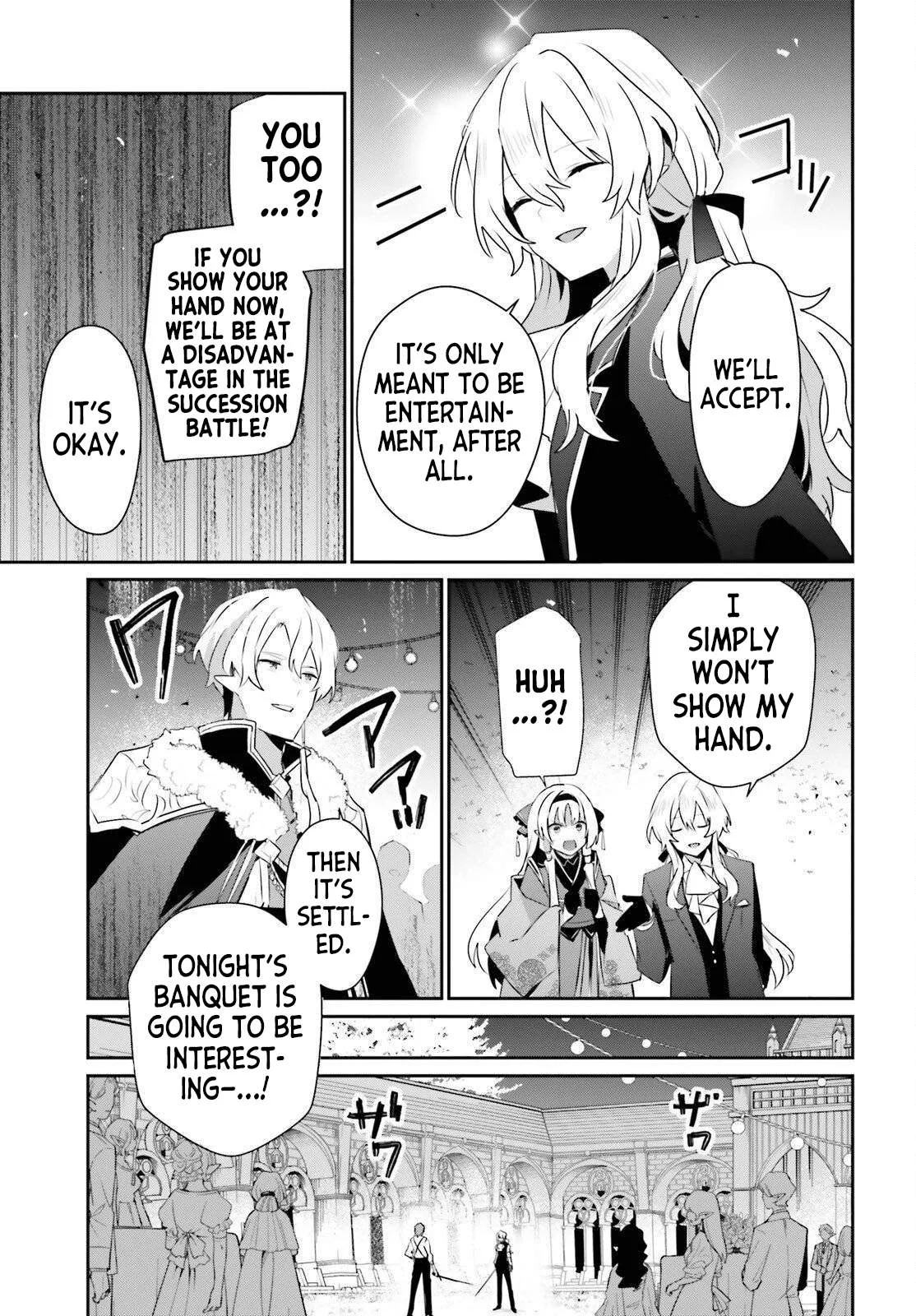 Kage no Jitsuryokusha ni Naritakute Chapter 85 page 12