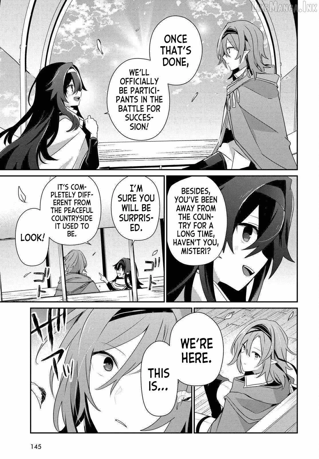 Kage no Jitsuryokusha ni Naritakute Chapter 84 page 3
