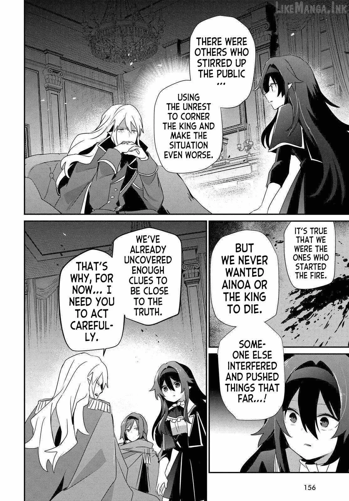 Kage no Jitsuryokusha ni Naritakute Chapter 84 page 14