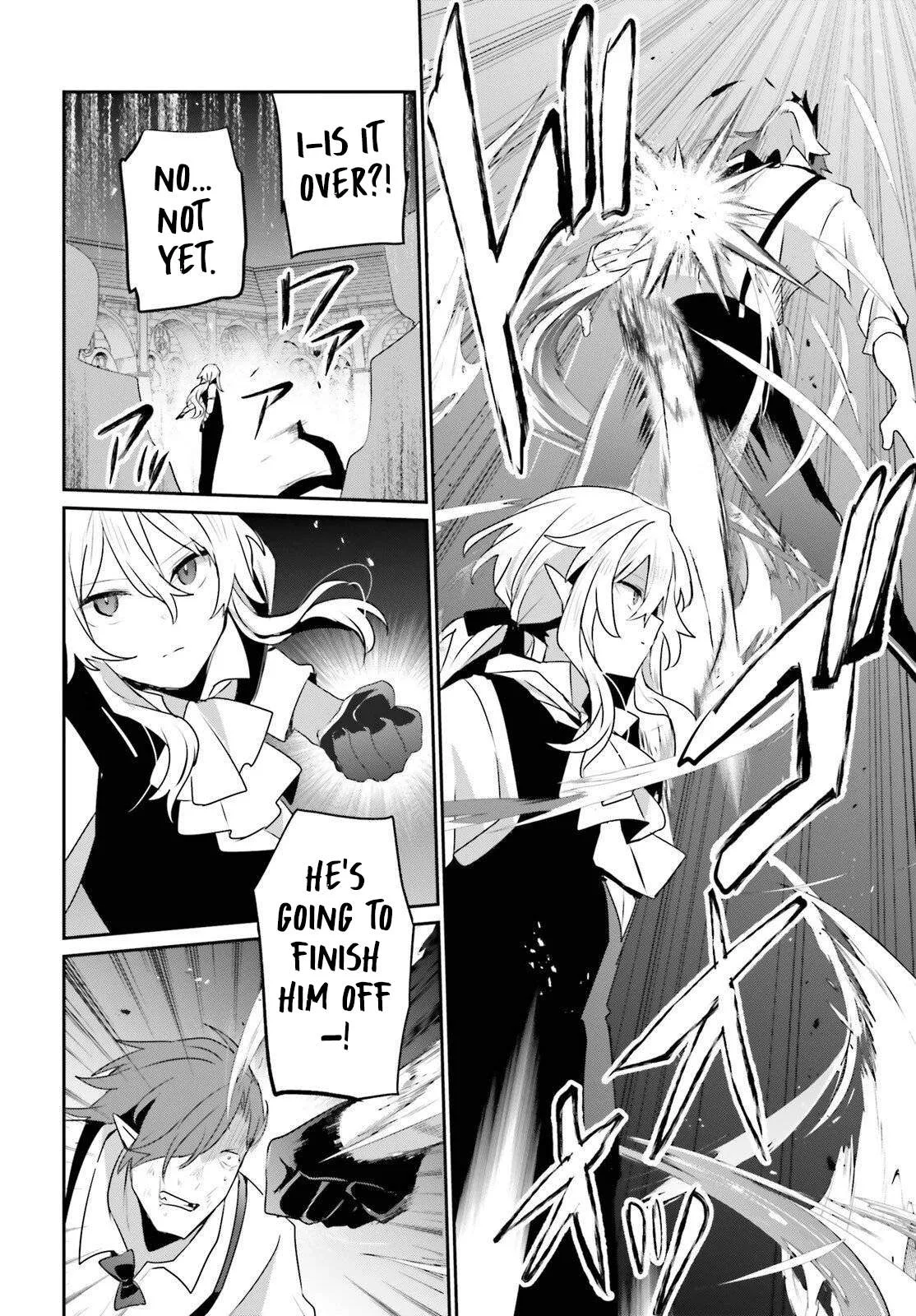 Kage no Jitsuryokusha ni Naritakute Chapter 85 page 23