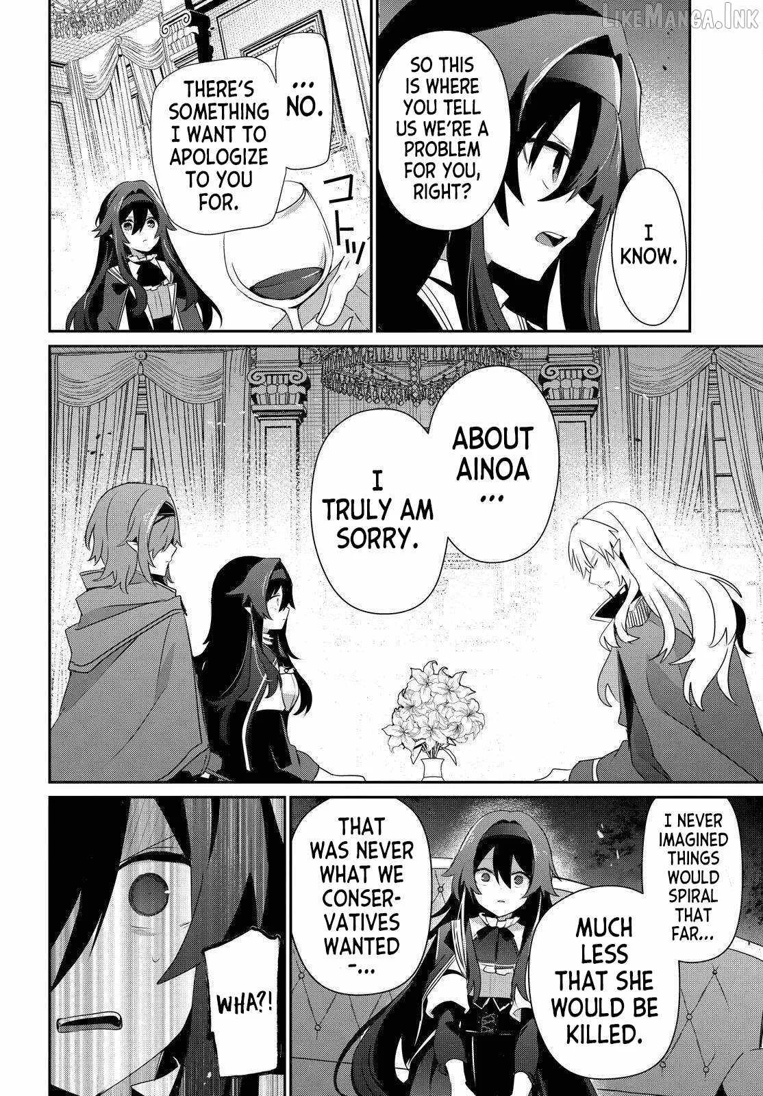 Kage no Jitsuryokusha ni Naritakute Chapter 84 page 12