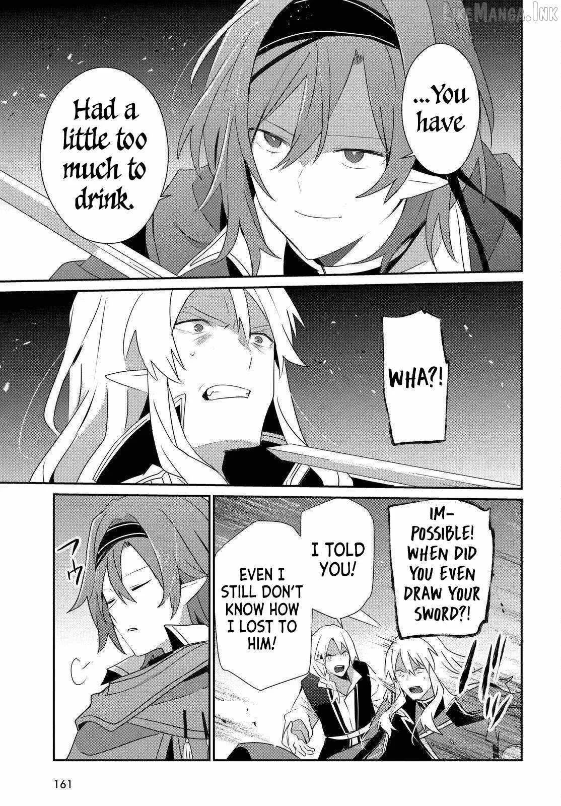 Kage no Jitsuryokusha ni Naritakute Chapter 84 page 19